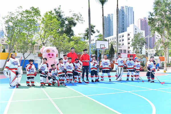 《大冰小将》小将趣味香港深圳行 传递冰球文化促进“北冰南展”