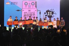 乐坛天后孙悦守护赤子梦 再推新声致青春