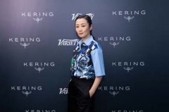 开云集团邀请获奖中国女演员赵涛参与首届在上海国际电影节上举办
