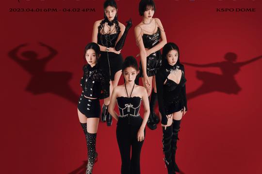 Red Velvet第四次单独演唱会倒计时1天，预告含有“Red”与“Velve