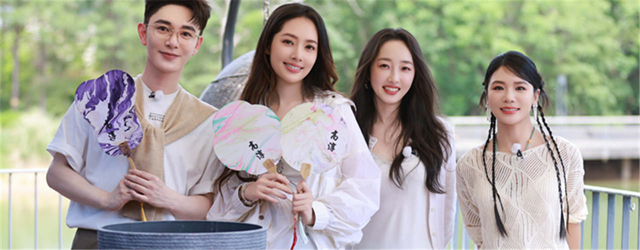 《温暖的客栈》元气篇开播！主理人蒋梦婕为郭碧婷定制慢城治愈之