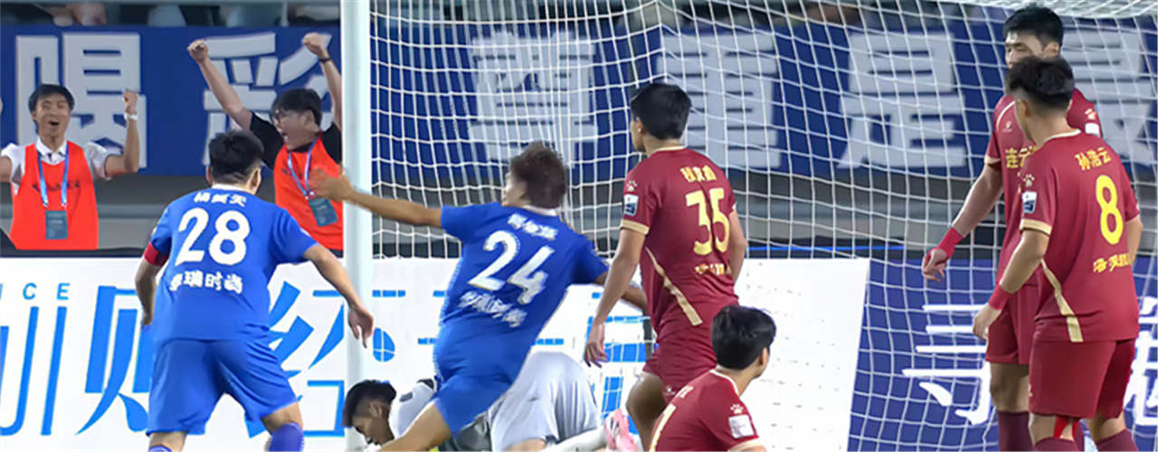 你的小心脏还好吗？“苏超”淘汰赛简直太刺激